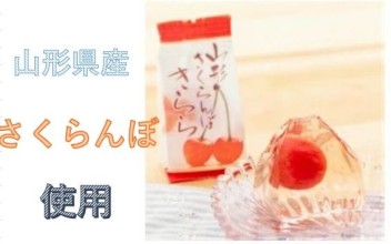 第７回！すだちっこデー