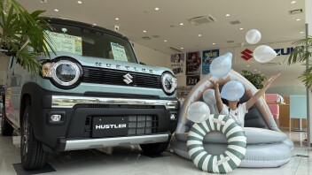 夏だ！アリーナ佐鳴湖に行こう！