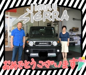 【納車式】ジムニーシエラ、ご納車おめでとうございます！