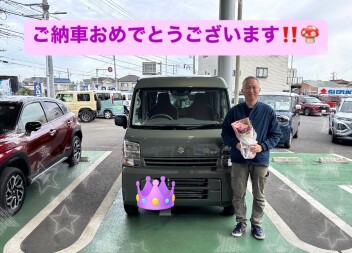 エブリイ納車しました(=^・・^=)
