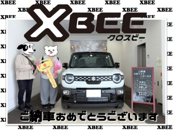 【ＸＢｅｅ】ご納車おめでとうございます!!