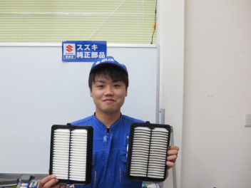 エアフィルター、汚れてませんか～！？