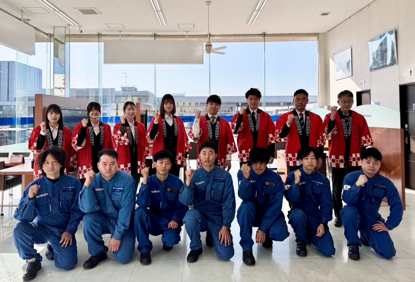 集合写真