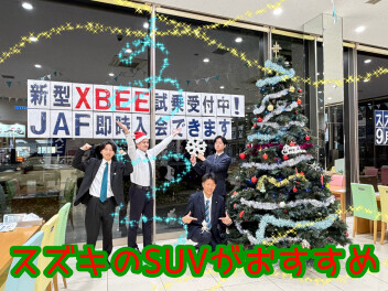 車買うなら3連休がお得！！スズキアリーナ伊勢崎へ！