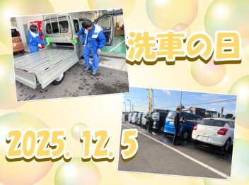 **寒すぎました( ;∀;)**