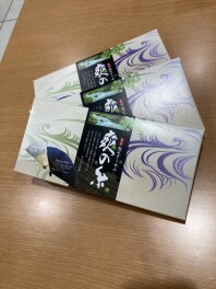 8月ハッピーデー！