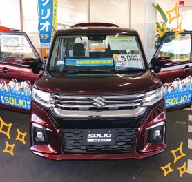 新型ソリオ　試乗できます！！