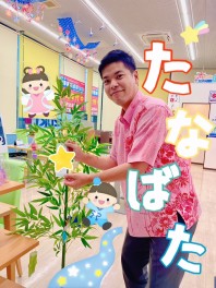 七夕ですね☆彡