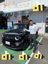 クロスビーありますっ('◇')ゞ