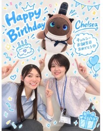 ♥チェルシーお誕生日おめでとう！♥