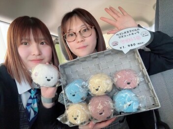 ♪ちま・ちま・ちまいる♪