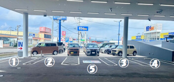 【定期掲載】お客様駐車場についてのご案内