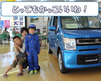 オータムフェスタでパシャリ☆