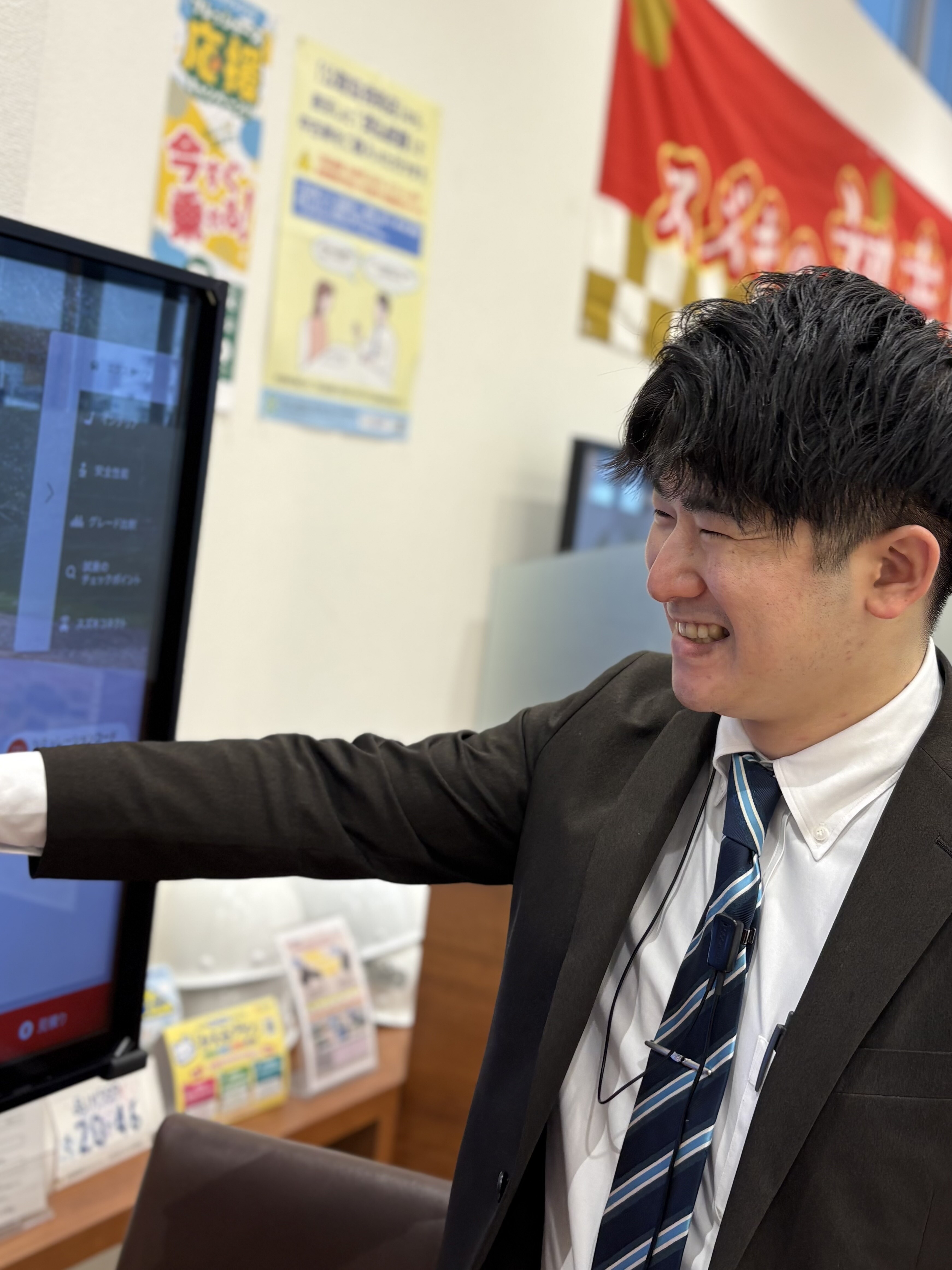 にしおか