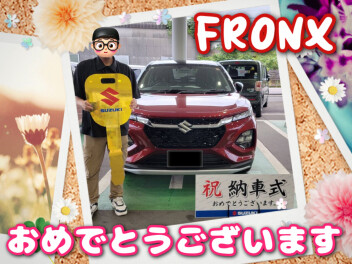 **ご納車おめでとうございます**