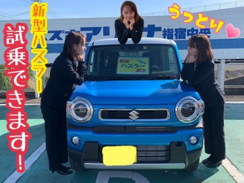 新型ハスラーの試乗車あります‼‼‼