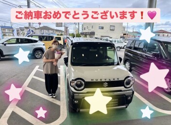 大人気ハスラータフワイルド納車しました♪