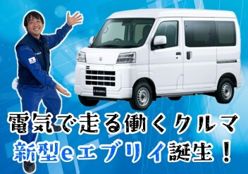 **働くクルマもカッコよく✧˖°**