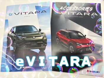 ｅＶＩＴＡＲＡ　発売！！