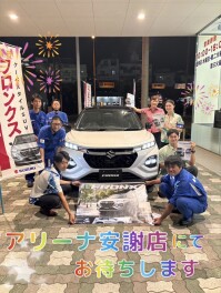１１月最後の週末ですYO