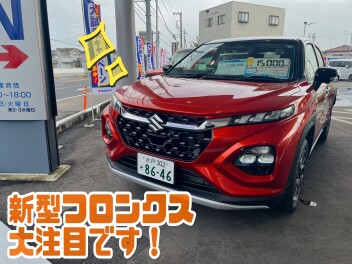 週末のご来店をお待ちしております(^_-)-☆
