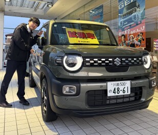 週末展示会開催のご案内！！！