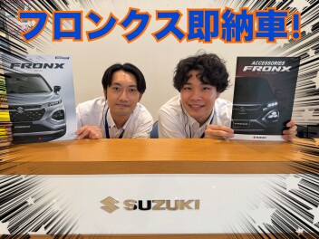 【即納車】フロンクス４WD！！