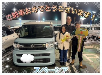 スペーシア★ご納車おめでとうございます！！