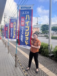 今週末はアリーナ安謝店へお越しください！！