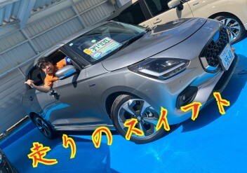 新しい相棒をさがしにきませんか？？