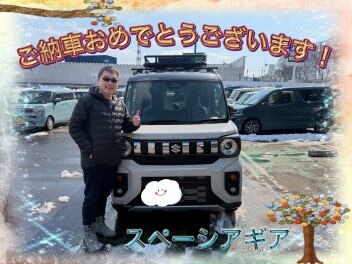 スペーシアギア★ご納車おめでとうございます！！