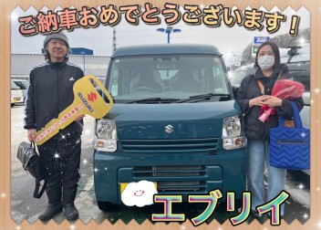エブリイ★ご納車おめでとうございます！！