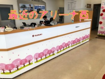 ショールームを少しでも春らしく…
