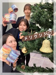 ツリーを出しました。