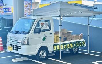 フェア９日目です