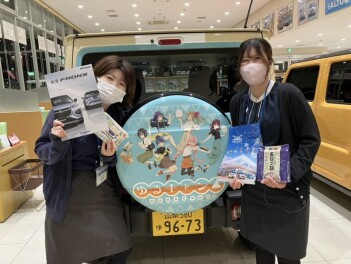 秋のスズキちょっといいことあるよ