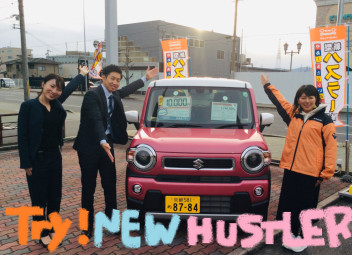 ☆YouTubeにでます☆