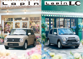 ＮＥＷラパン誕生＆７／２６～７／２８は保険診断会！！