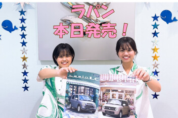 生まれ変わったラパン！　遂にHYBRID搭載！？