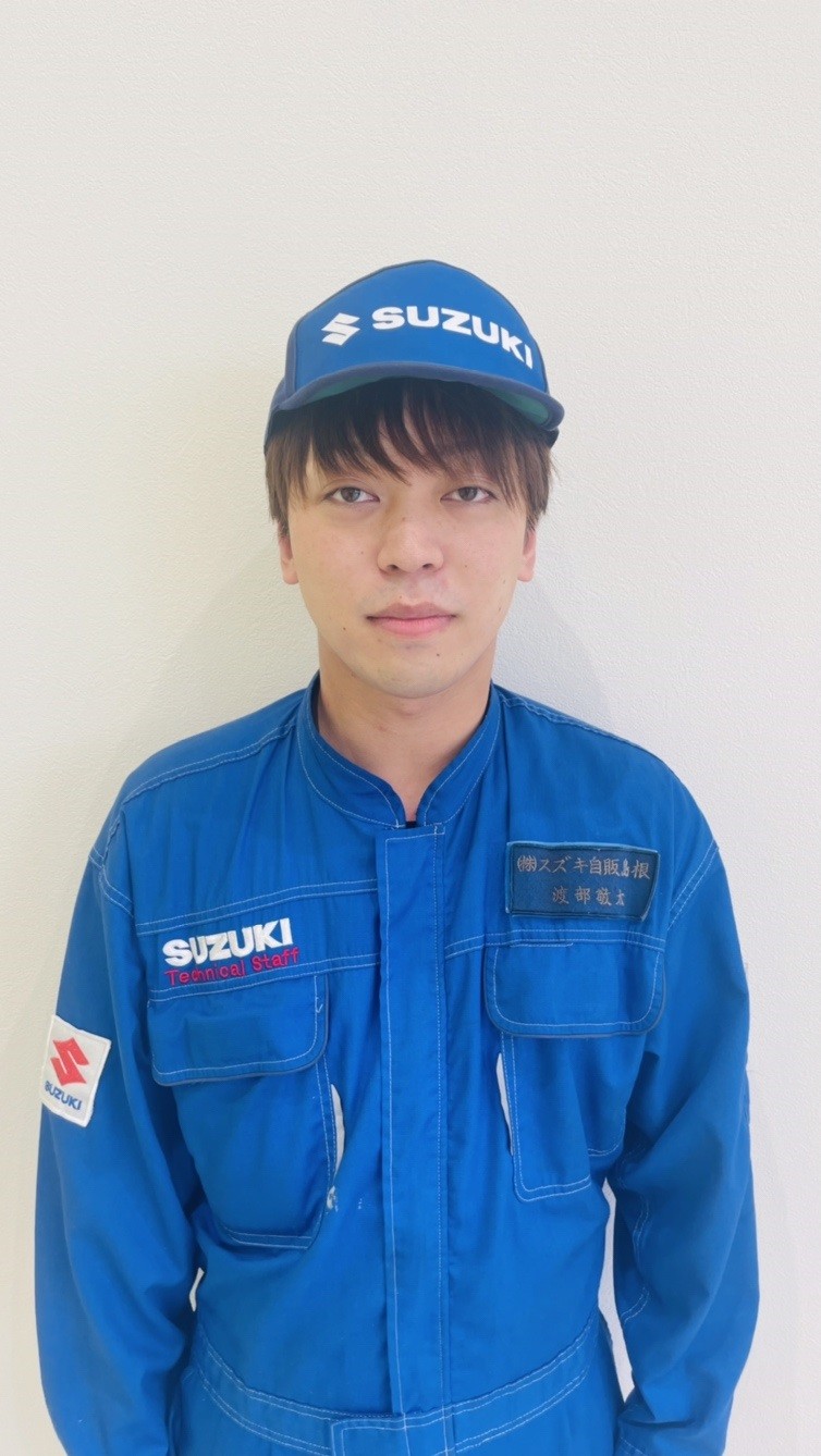 わたなべ
