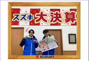 アリーナ祭りのお知らせ！！