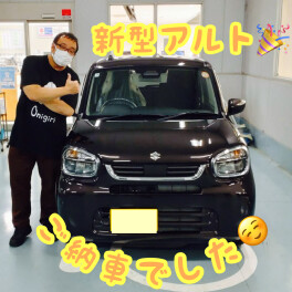 Y様アルトご納車
