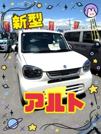 新型アルト☆彡