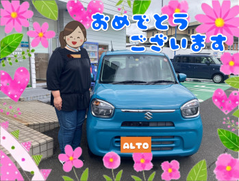 納車おめでとうございます。