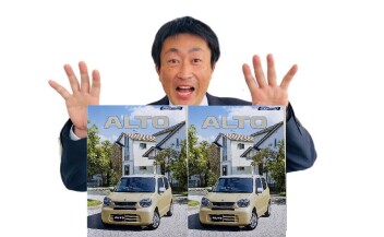 今週末も千歳営業所まで！！