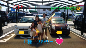 アルト納車式　Ｉ様