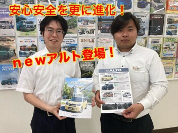 【私の理想の軽☆newアルト本日より発売です】