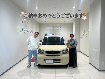 アルトのご納車ありがとうございます！