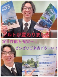 おすすめ車は「アルト」これに決まり！！