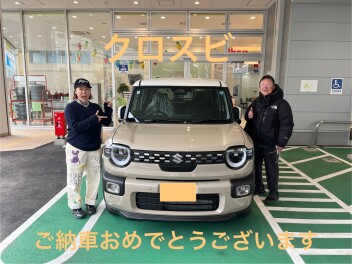 クロスビー納車おめでとうございます！！！